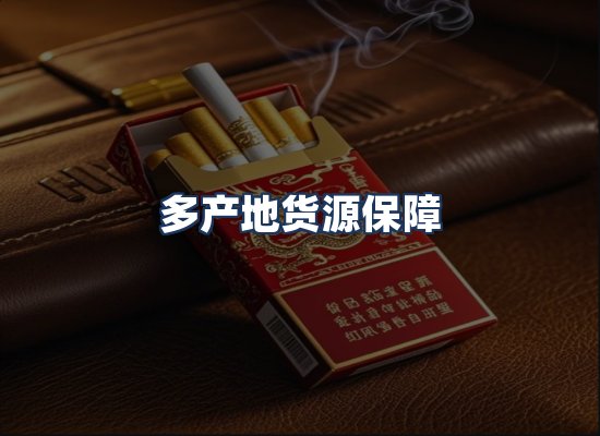 直发优势